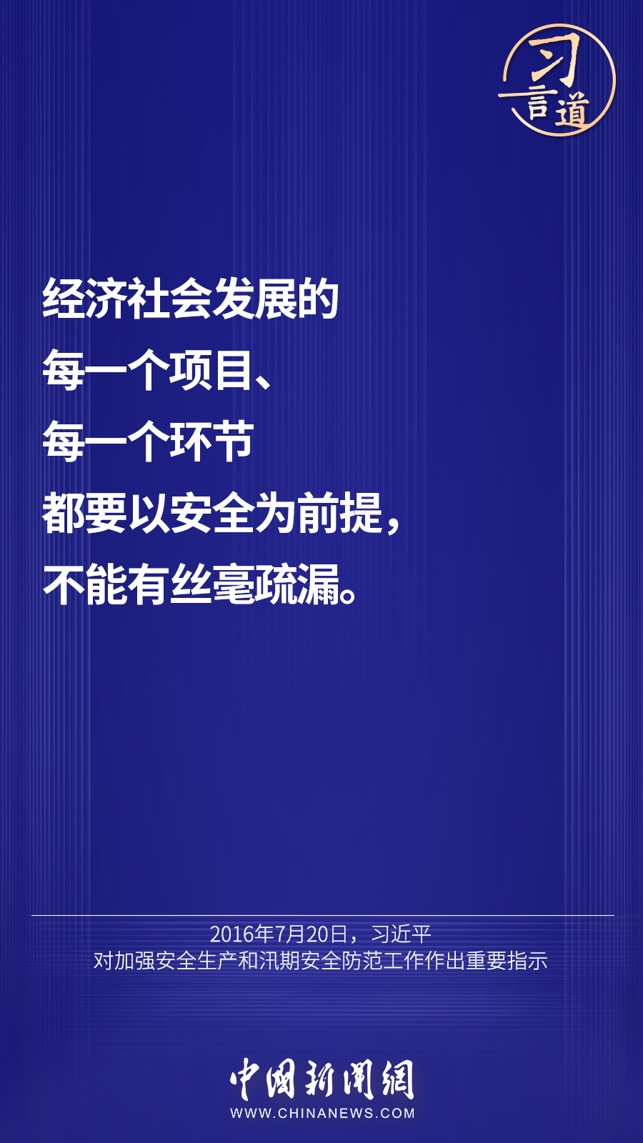 點(diǎn)擊進(jìn)入下一頁